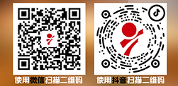 掃描二維碼，點(diǎn)擊可掃描大圖